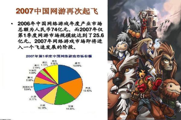 疯狂动物园丛林所有动物图鉴:隐藏动物介绍 疯狂动物园丛林所有动物图鉴:隐藏动物介绍(图1)