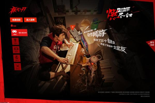 《DNF：天三》角色推荐与外观搭配指南(图1)